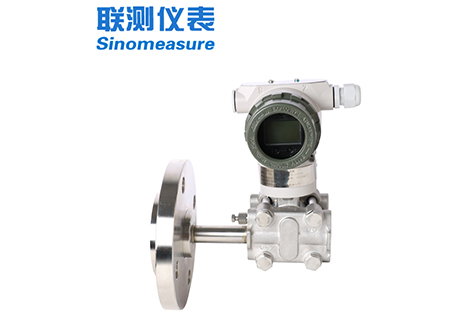 SIN-3351LT單法蘭差壓液位變送器 4-20mA遠(yuǎn)傳廠家